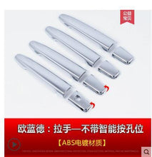 Load image into Gallery viewer, Car Styling Handle Protective Cover Door Handle Bowls Trim For Mitsubishi