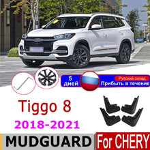 Load image into Gallery viewer, Mud Flaps For CHERY TIGGO 8 Accessories 2021-2018 2020 Auto Rear Mudguards Special Car Fender Mudflaps 2019 External Spare Parts